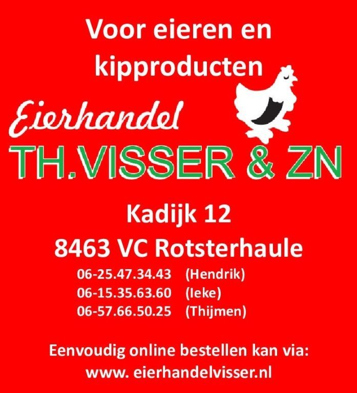 Logo van Eierhandel Th. Visser & Zn